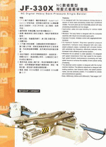 jf330x.gif
