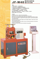 jfw40.gif